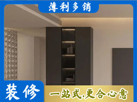 成都市锦江正规柜子定制