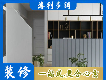 成都市锦江正规客厅电视柜装修