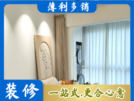成都市锦江正规阳台装修