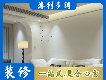 成都市锦江正规吊顶装修
