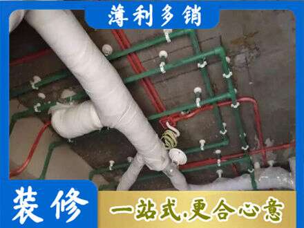 成都市锦江专业厨房水电改造