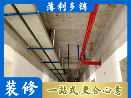 成都市锦江专业水电改造贵吗
