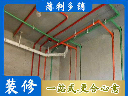 成都市锦江水电设计