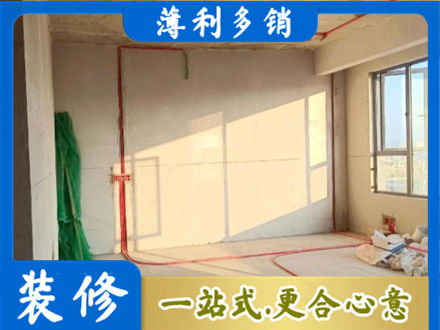 成都市锦江水电改造