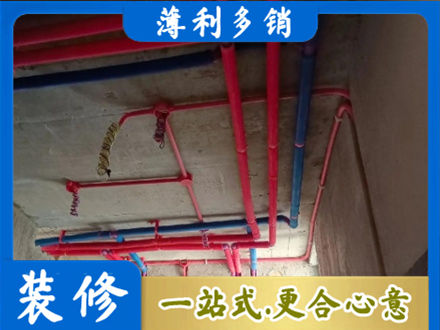 成都市锦江本地水电施工