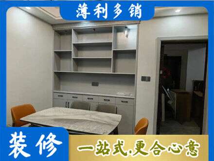 成都市锦江餐边柜定制
