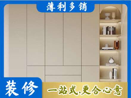 成都市锦江鞋柜定制