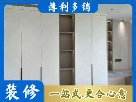 成都市锦江衣柜安装