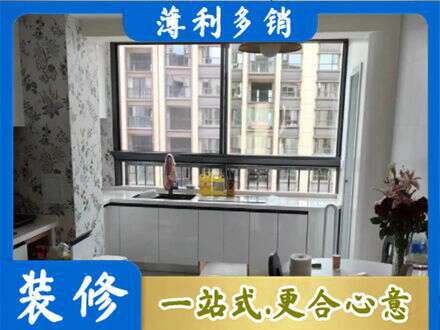 成都市锦江橱柜定制