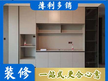 成都市锦江定制衣柜鞋柜餐边柜22.jpg