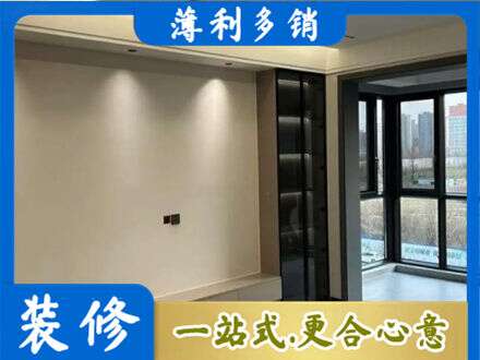 成都市锦江定制衣柜鞋柜餐边柜26.jpg