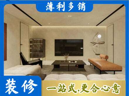 成都市锦江客厅刷艺术漆好看吗