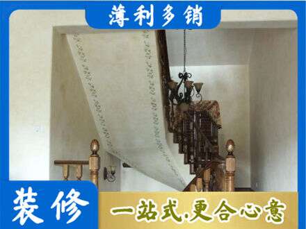成都市锦江专业房屋刷漆