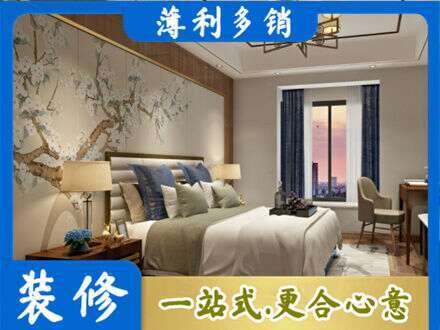 成都市锦江主卧刷艺术漆
