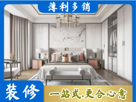 成都市锦江卧室装修案例