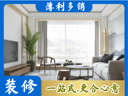 成都市锦江阳台装修案例