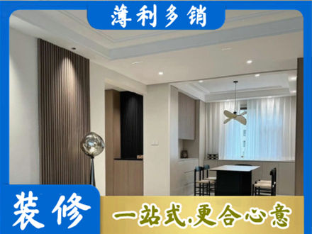 成都市锦江本地餐厅家具安装